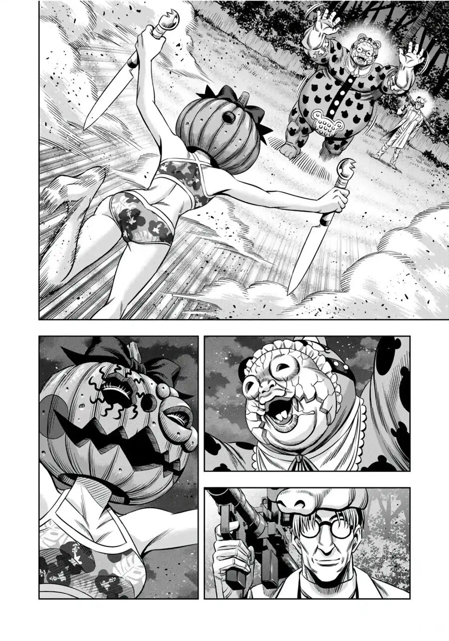 Bí Ngô Cuồng Sát Chapter 101 - 7