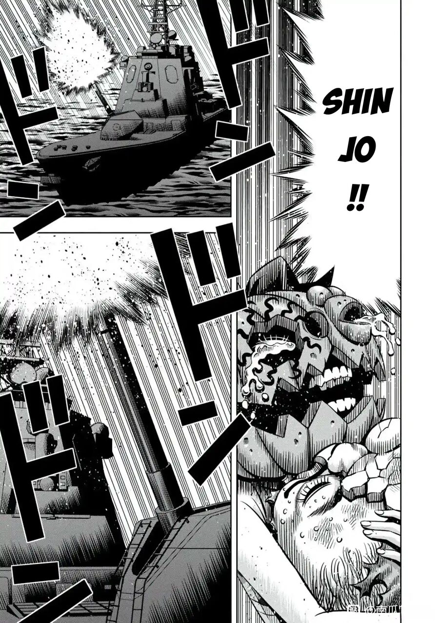 Bí Ngô Cuồng Sát Chapter 102 - 12