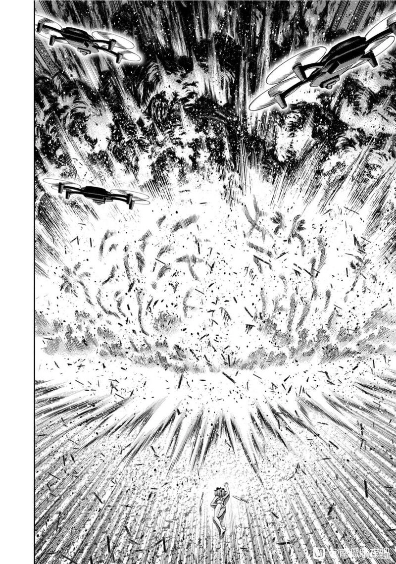 Bí Ngô Cuồng Sát Chapter 104 - 19