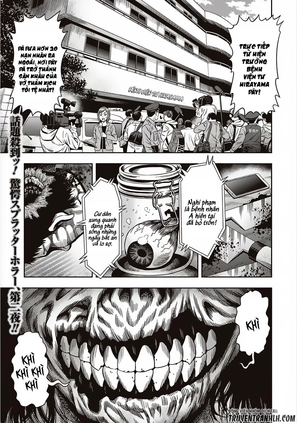 Bí Ngô Cuồng Sát Chapter 2 - 3