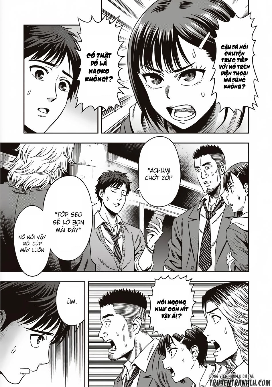 Bí Ngô Cuồng Sát Chapter 2 - 6