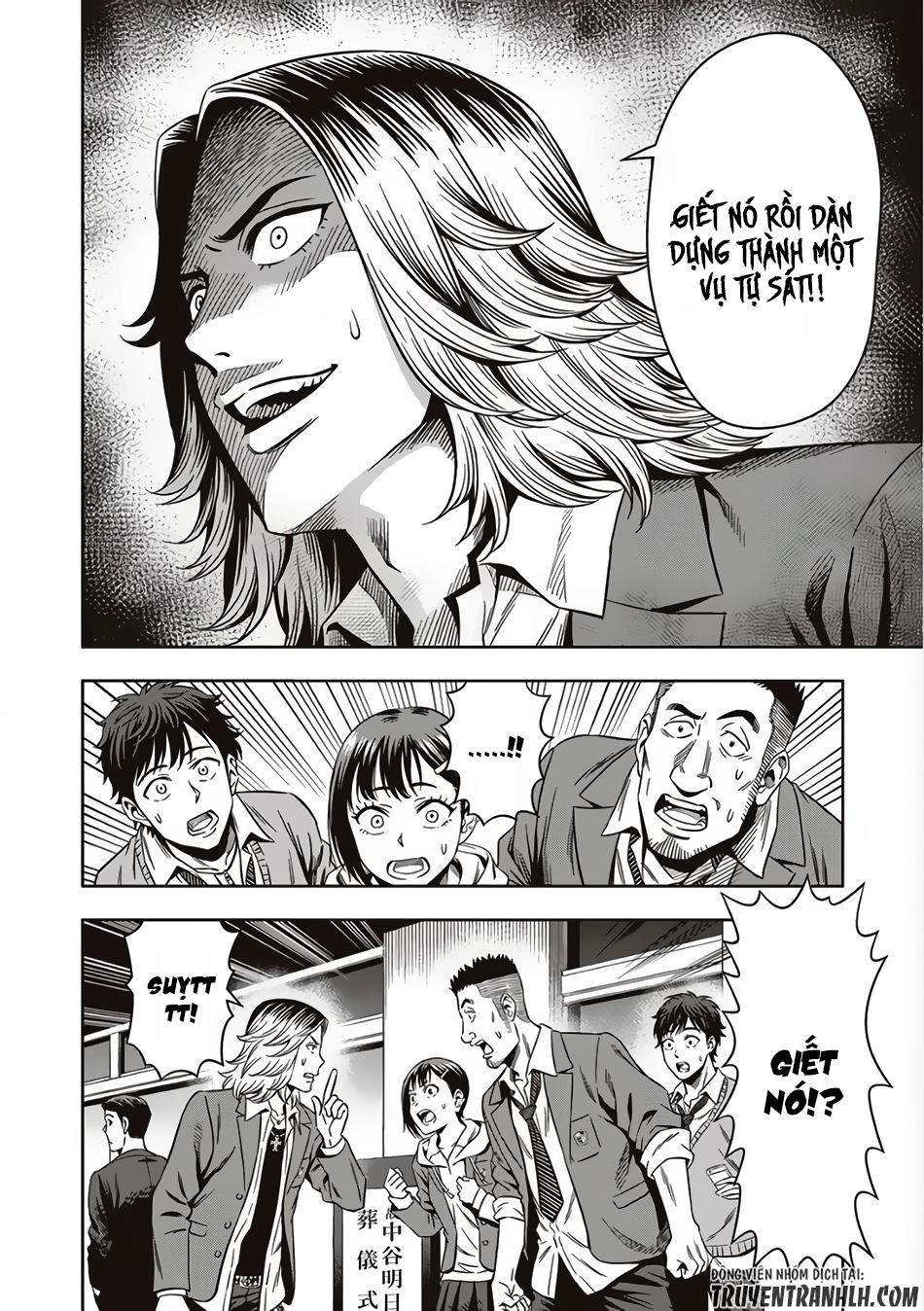 Bí Ngô Cuồng Sát Chapter 2 - 9