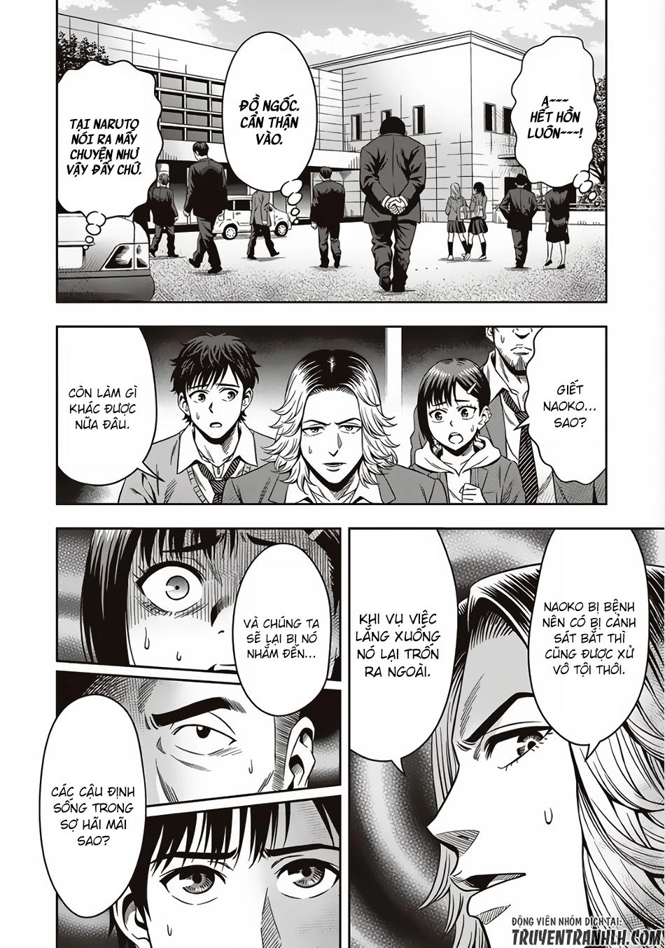 Bí Ngô Cuồng Sát Chapter 2 - 11