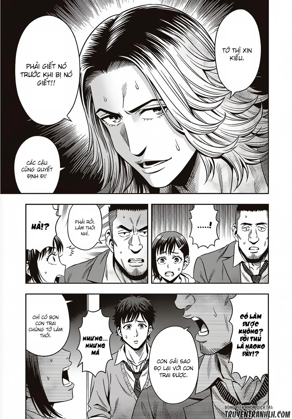 Bí Ngô Cuồng Sát Chapter 2 - 12