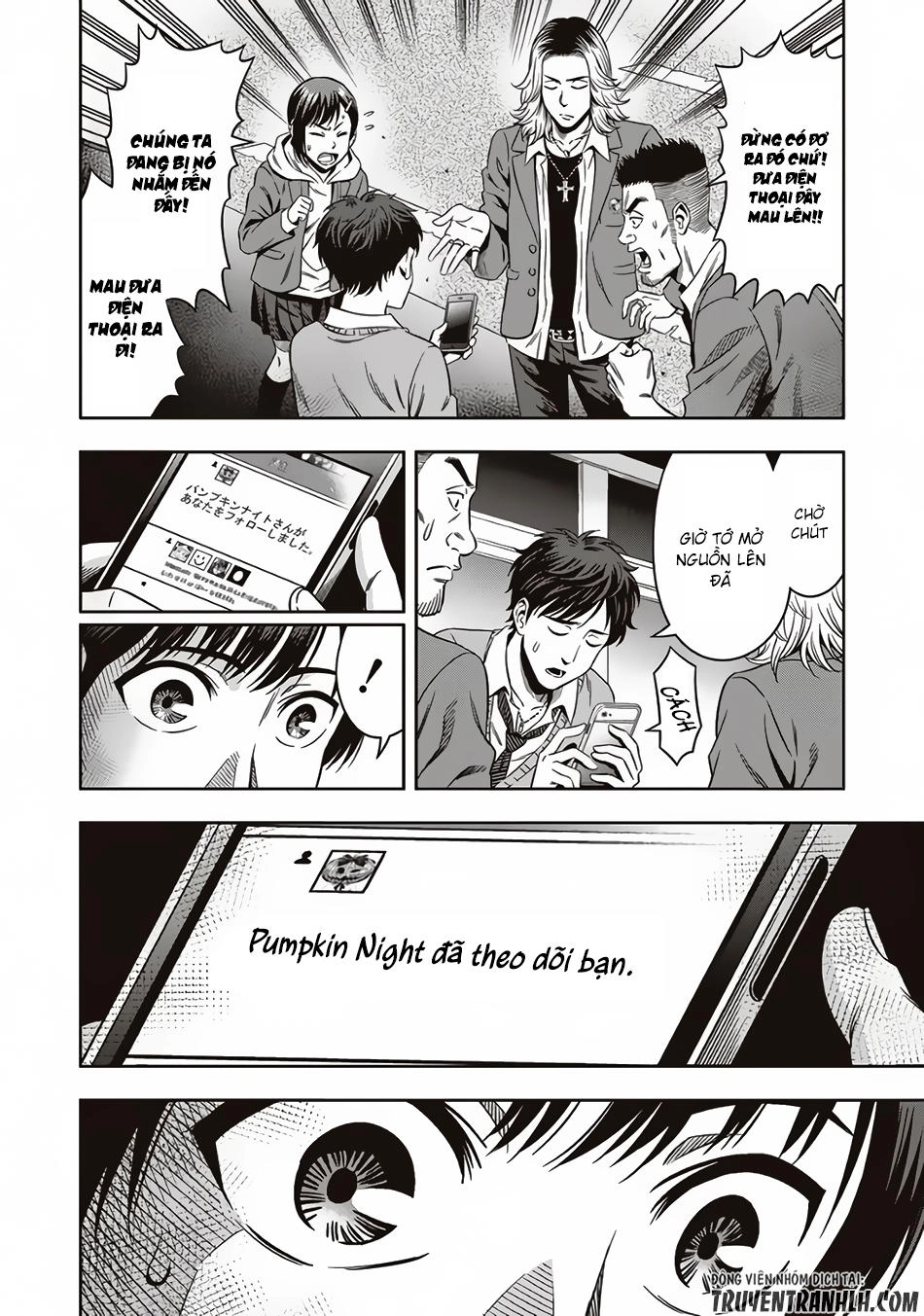 Bí Ngô Cuồng Sát Chapter 2 - 15