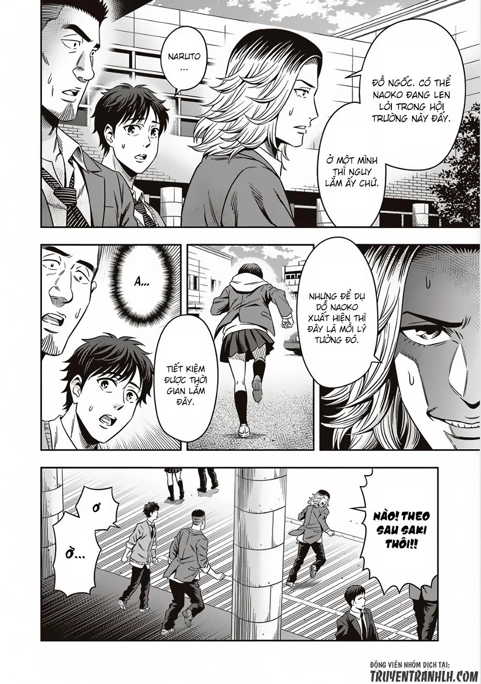 Bí Ngô Cuồng Sát Chapter 2 - 21