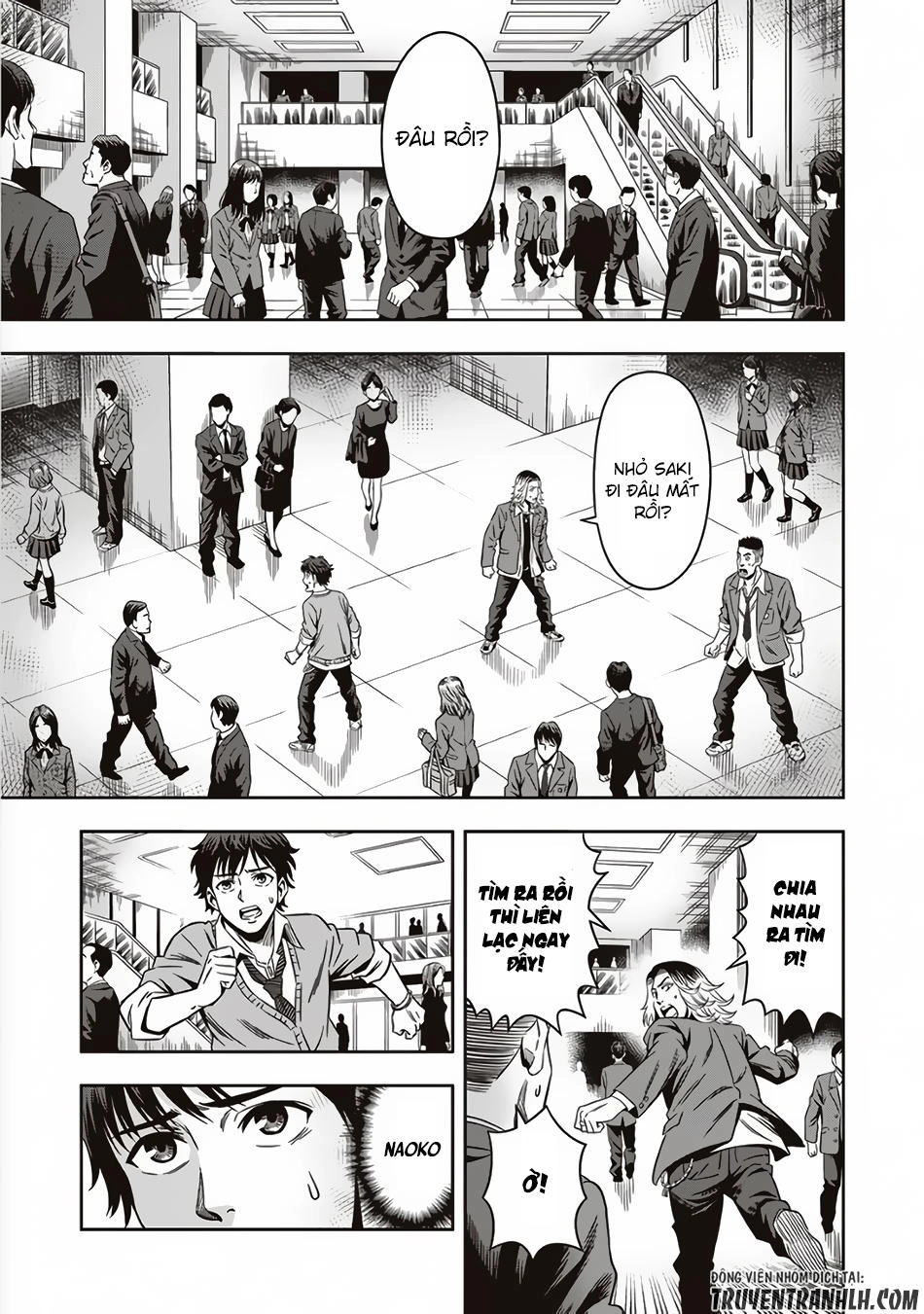 Bí Ngô Cuồng Sát Chapter 2 - 22