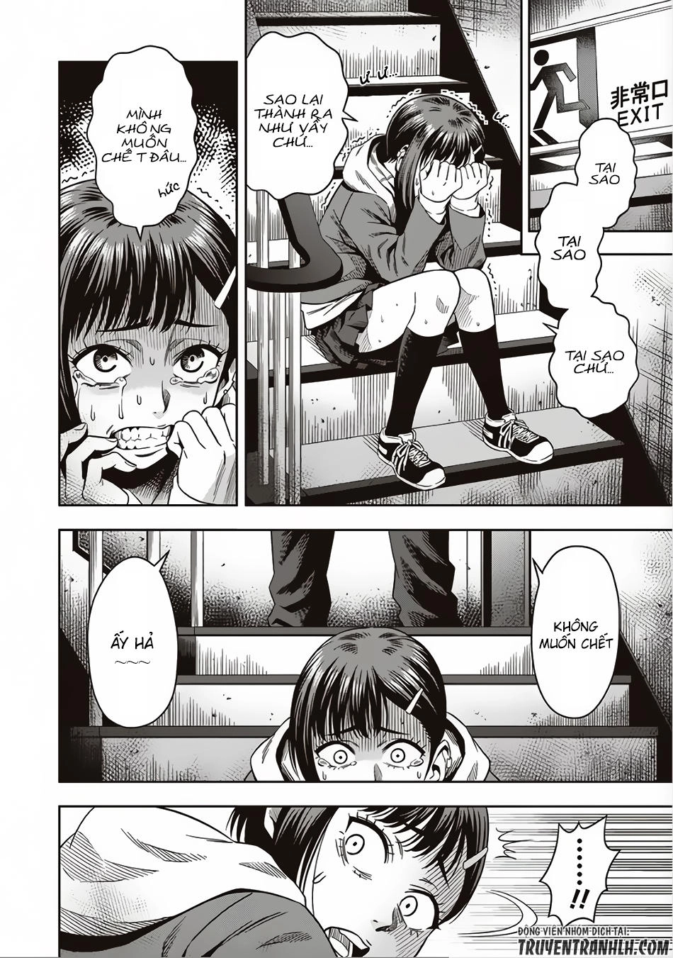 Bí Ngô Cuồng Sát Chapter 2 - 23