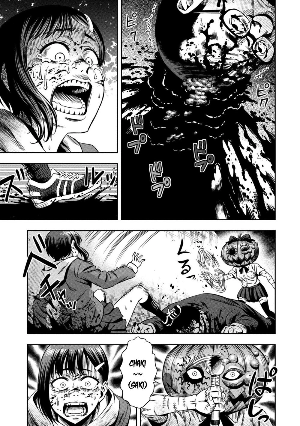 Bí Ngô Cuồng Sát Chapter 3 - 5