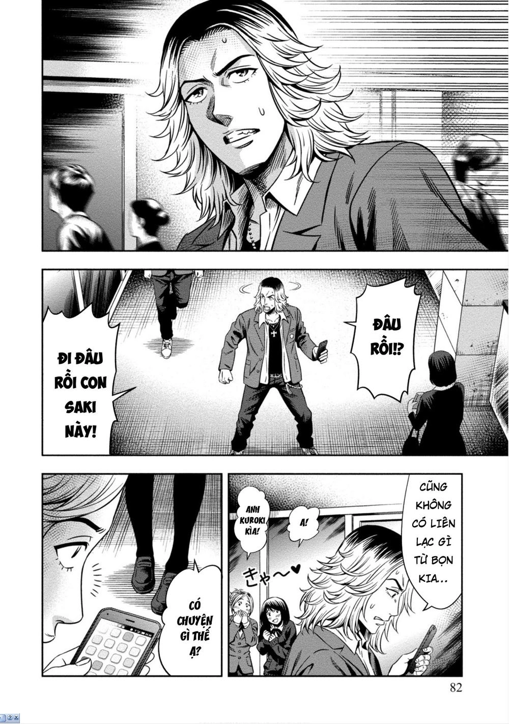 Bí Ngô Cuồng Sát Chapter 3 - 10