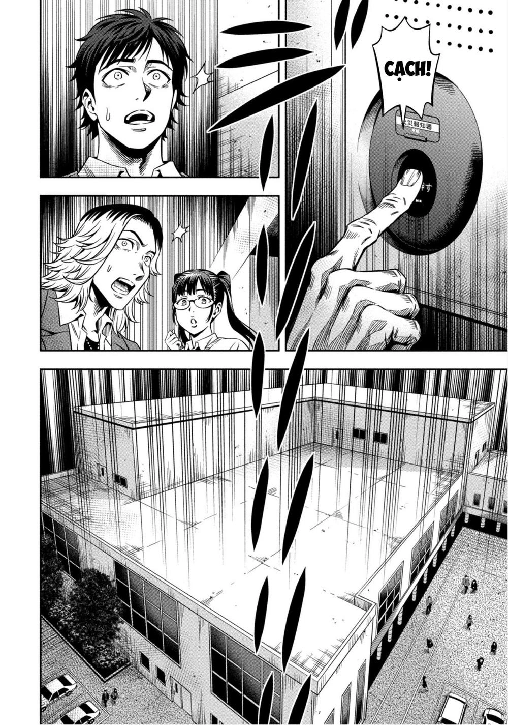 Bí Ngô Cuồng Sát Chapter 3 - 14