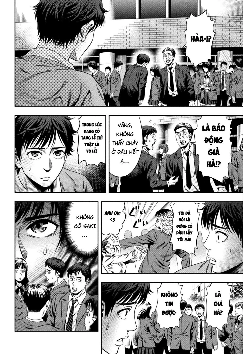 Bí Ngô Cuồng Sát Chapter 3 - 20