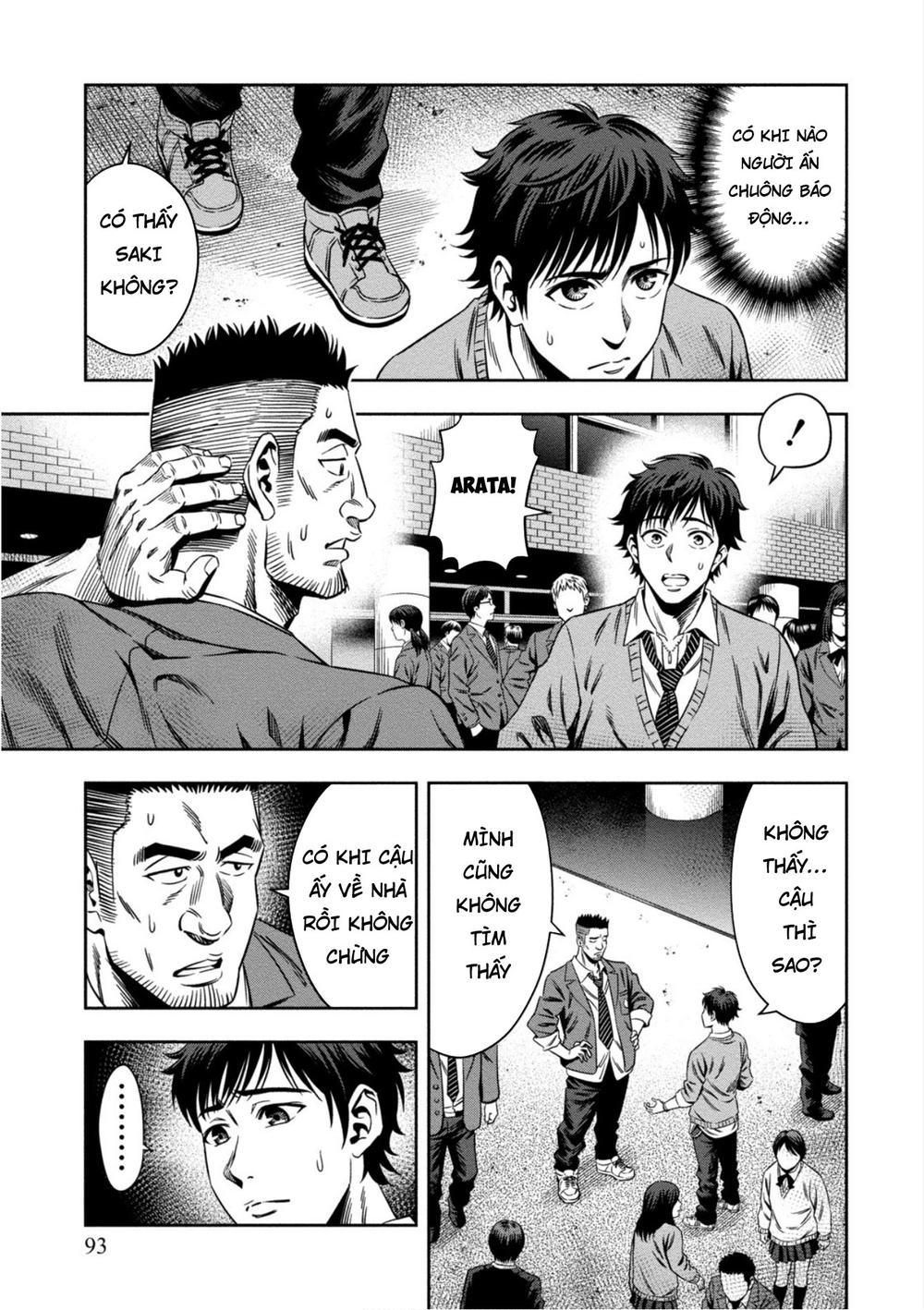 Bí Ngô Cuồng Sát Chapter 3 - 21