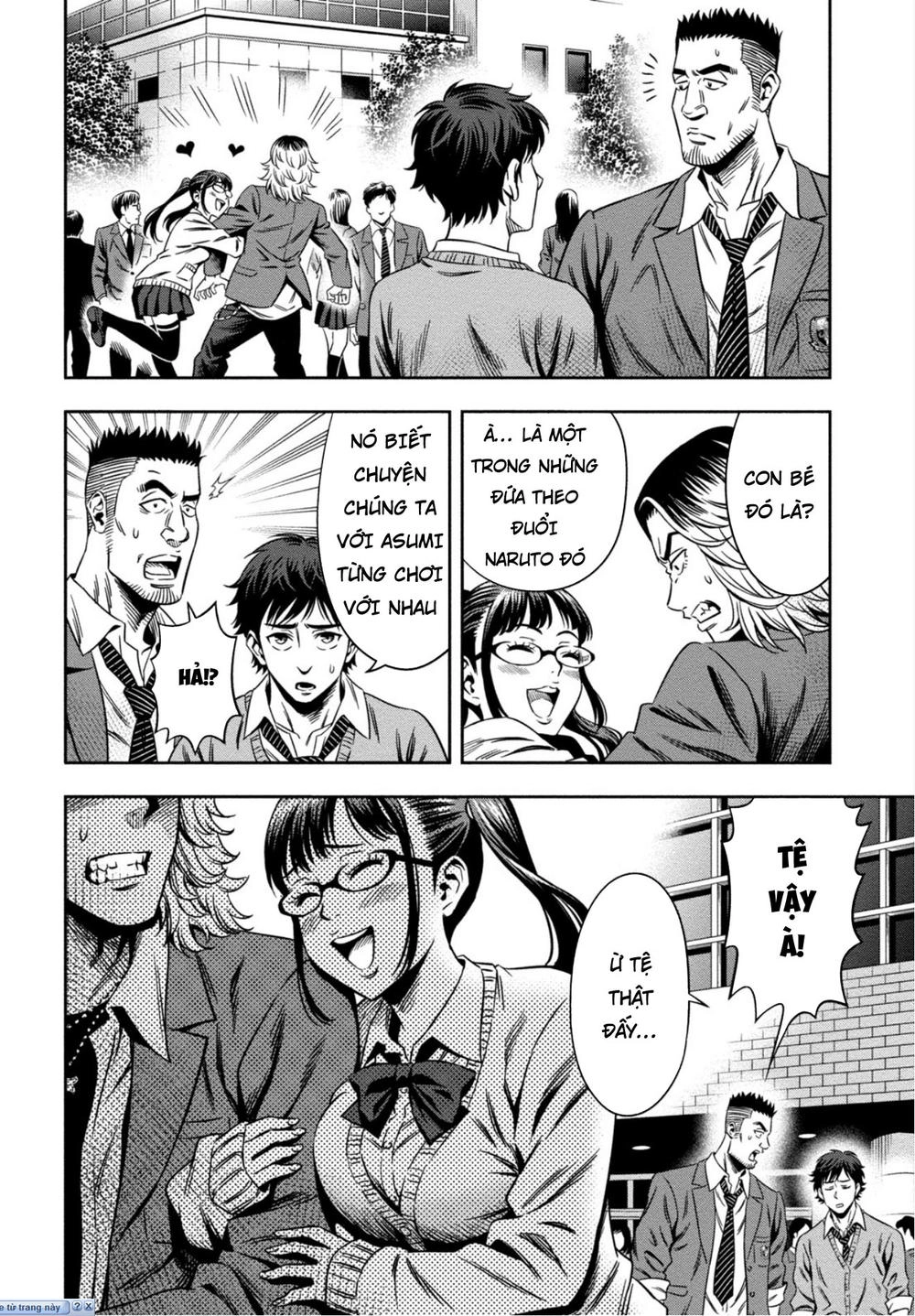 Bí Ngô Cuồng Sát Chapter 3 - 22