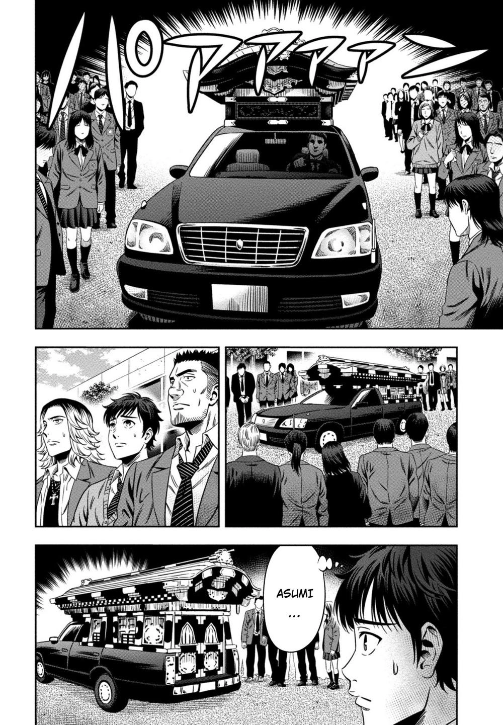 Bí Ngô Cuồng Sát Chapter 3 - 24