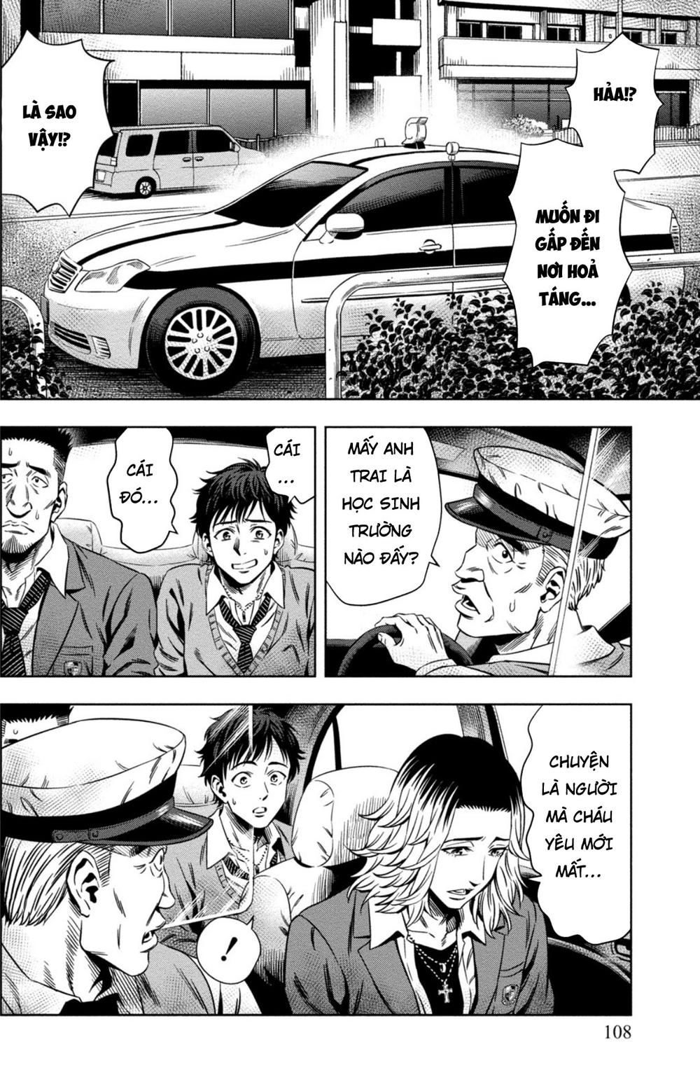 Bí Ngô Cuồng Sát Chapter 4 - 8