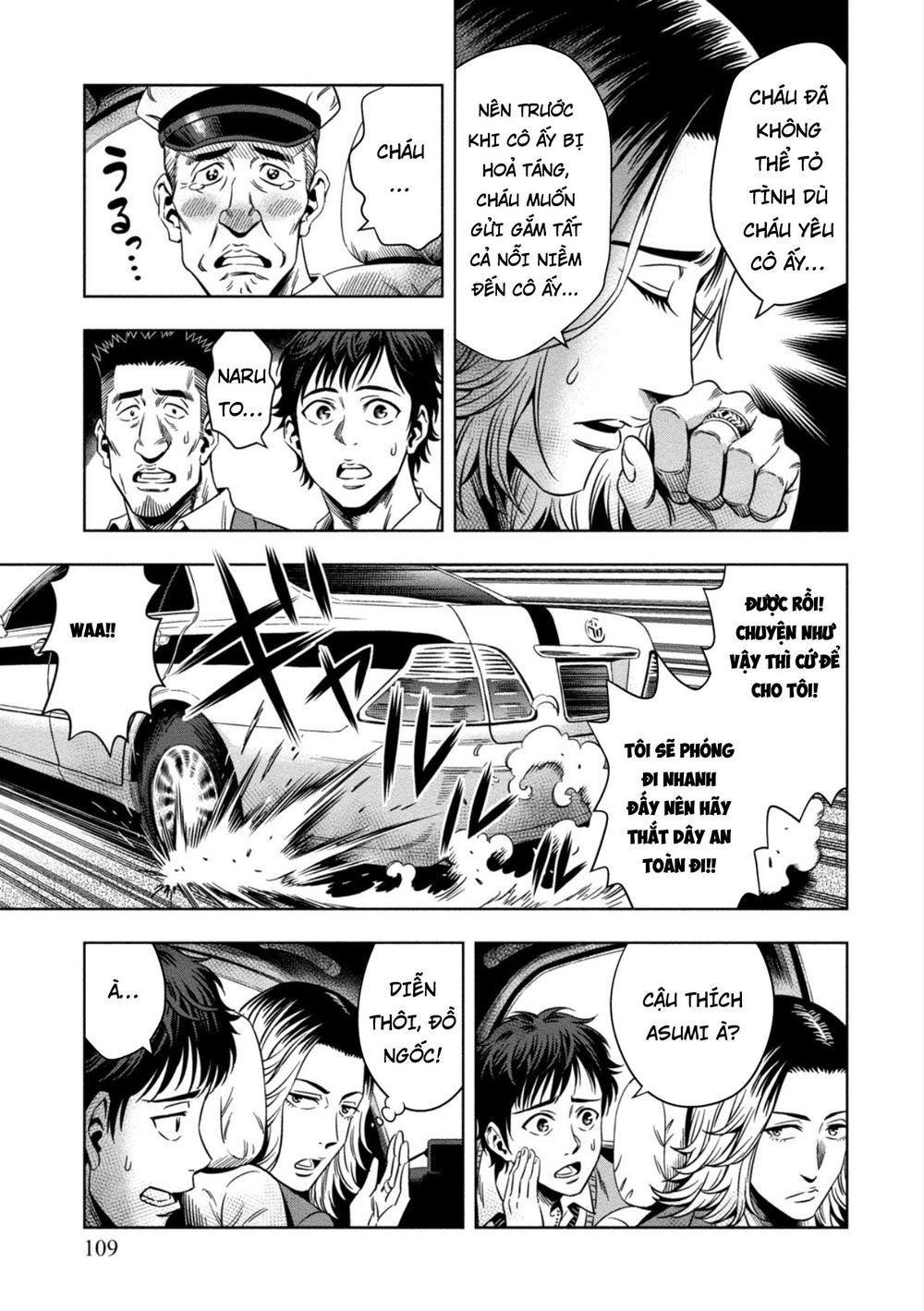 Bí Ngô Cuồng Sát Chapter 4 - 9