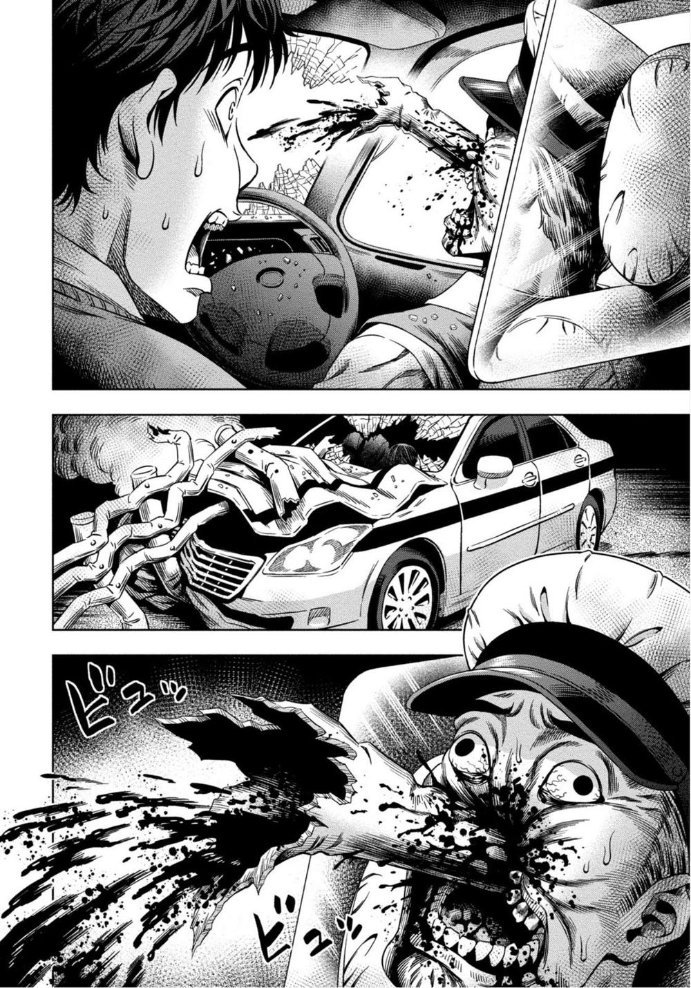 Bí Ngô Cuồng Sát Chapter 4 - 17