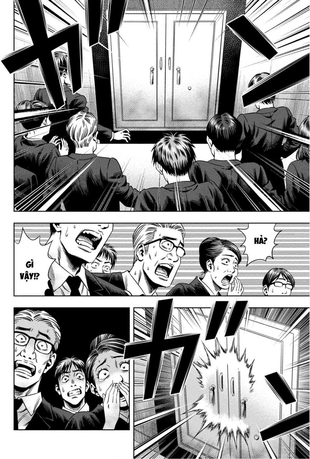 Bí Ngô Cuồng Sát Chapter 5 - 17