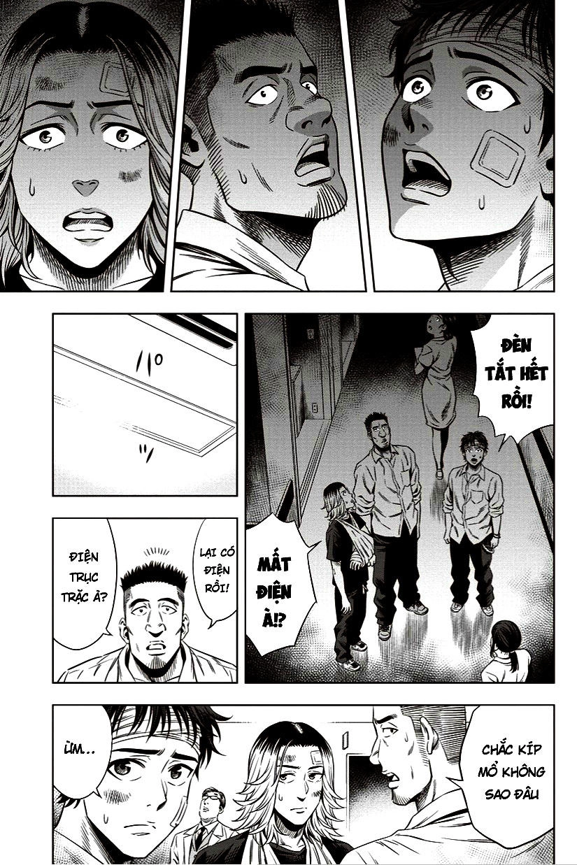 Bí Ngô Cuồng Sát Chapter 6 - 16