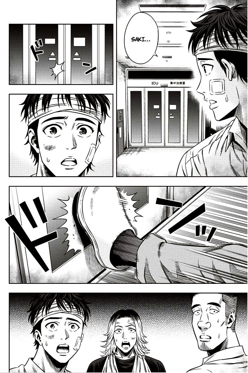 Bí Ngô Cuồng Sát Chapter 6 - 17