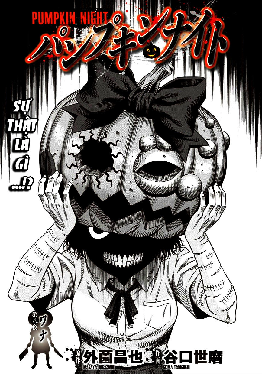 Bí Ngô Cuồng Sát Chapter 8 - 1