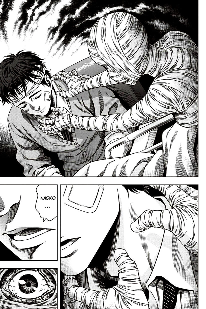 Bí Ngô Cuồng Sát Chapter 8 - 3