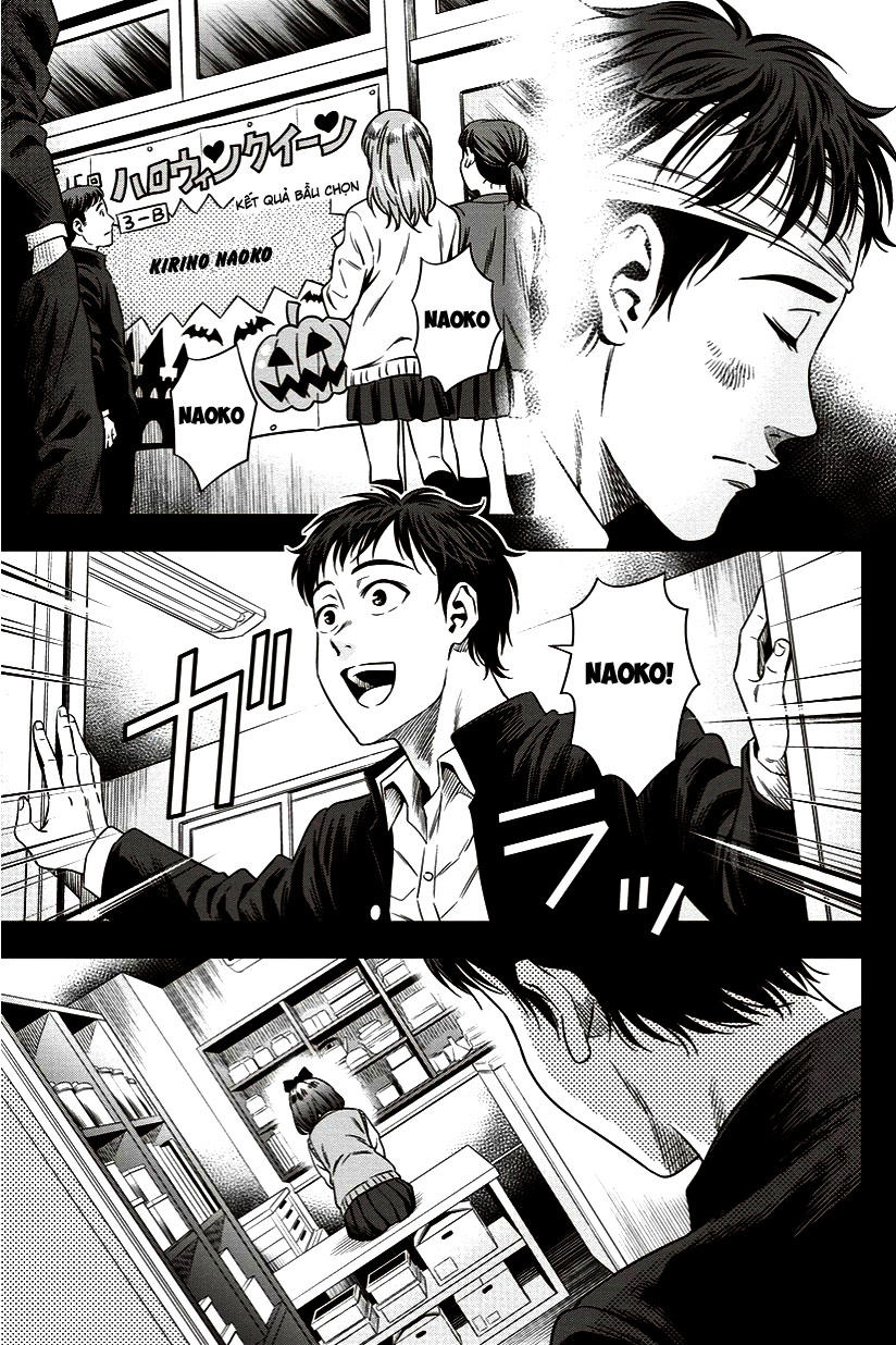 Bí Ngô Cuồng Sát Chapter 8 - 5