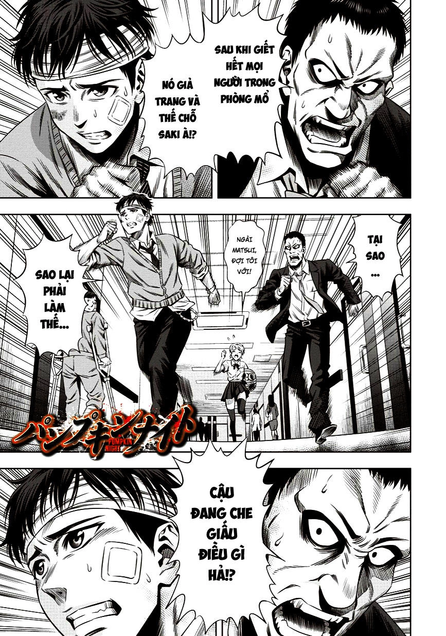 Bí Ngô Cuồng Sát Chapter 10 - 1