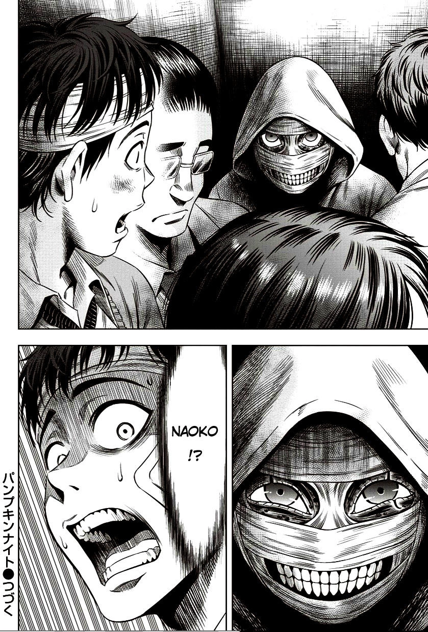 Bí Ngô Cuồng Sát Chapter 10 - 21