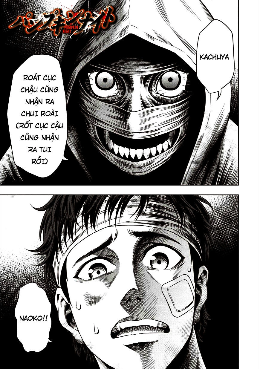 Bí Ngô Cuồng Sát Chapter 11 - 1