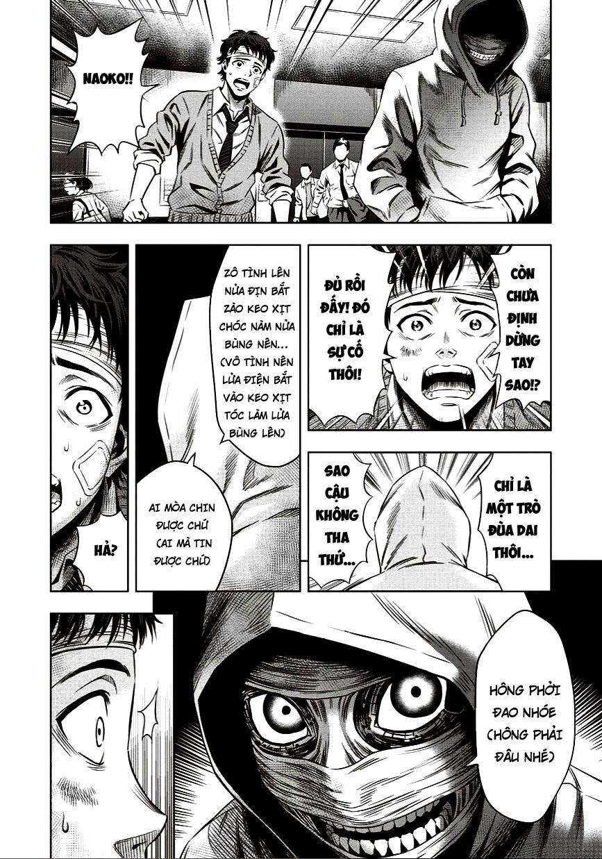 Bí Ngô Cuồng Sát Chapter 11 - 11