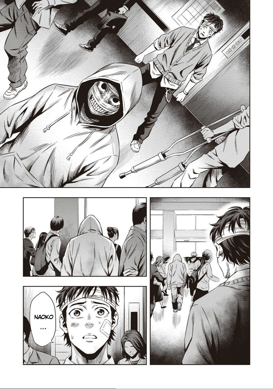 Bí Ngô Cuồng Sát Chapter 11 - 16