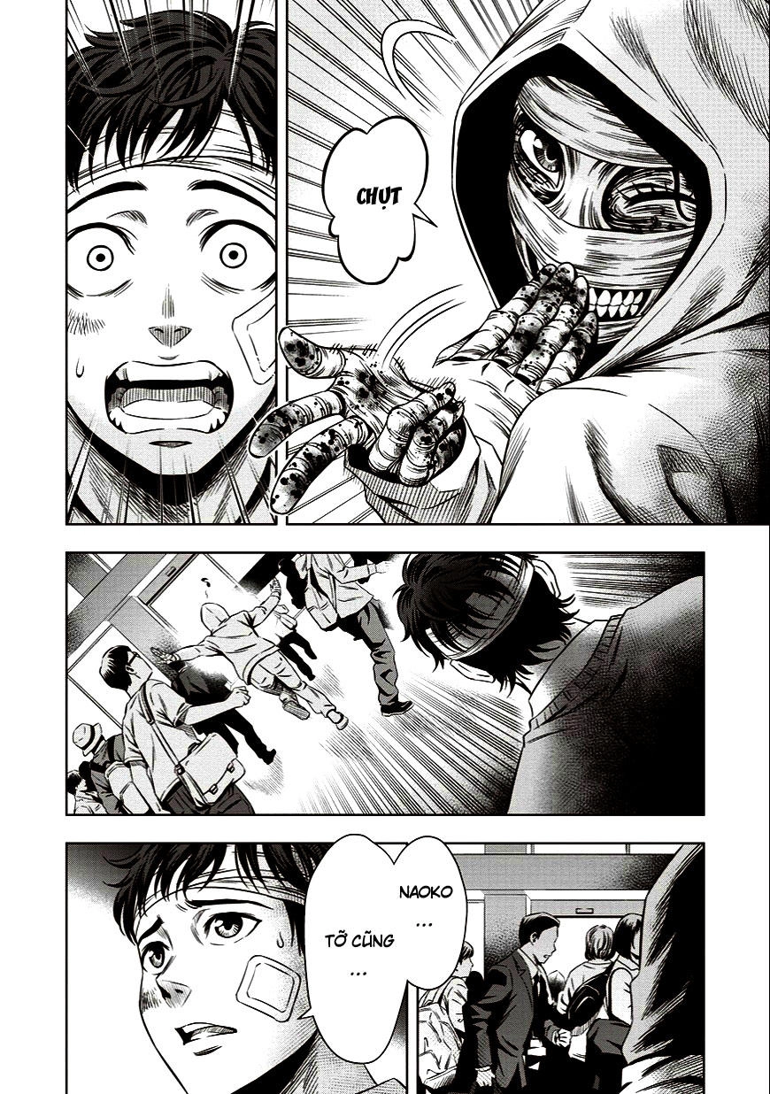 Bí Ngô Cuồng Sát Chapter 11 - 17