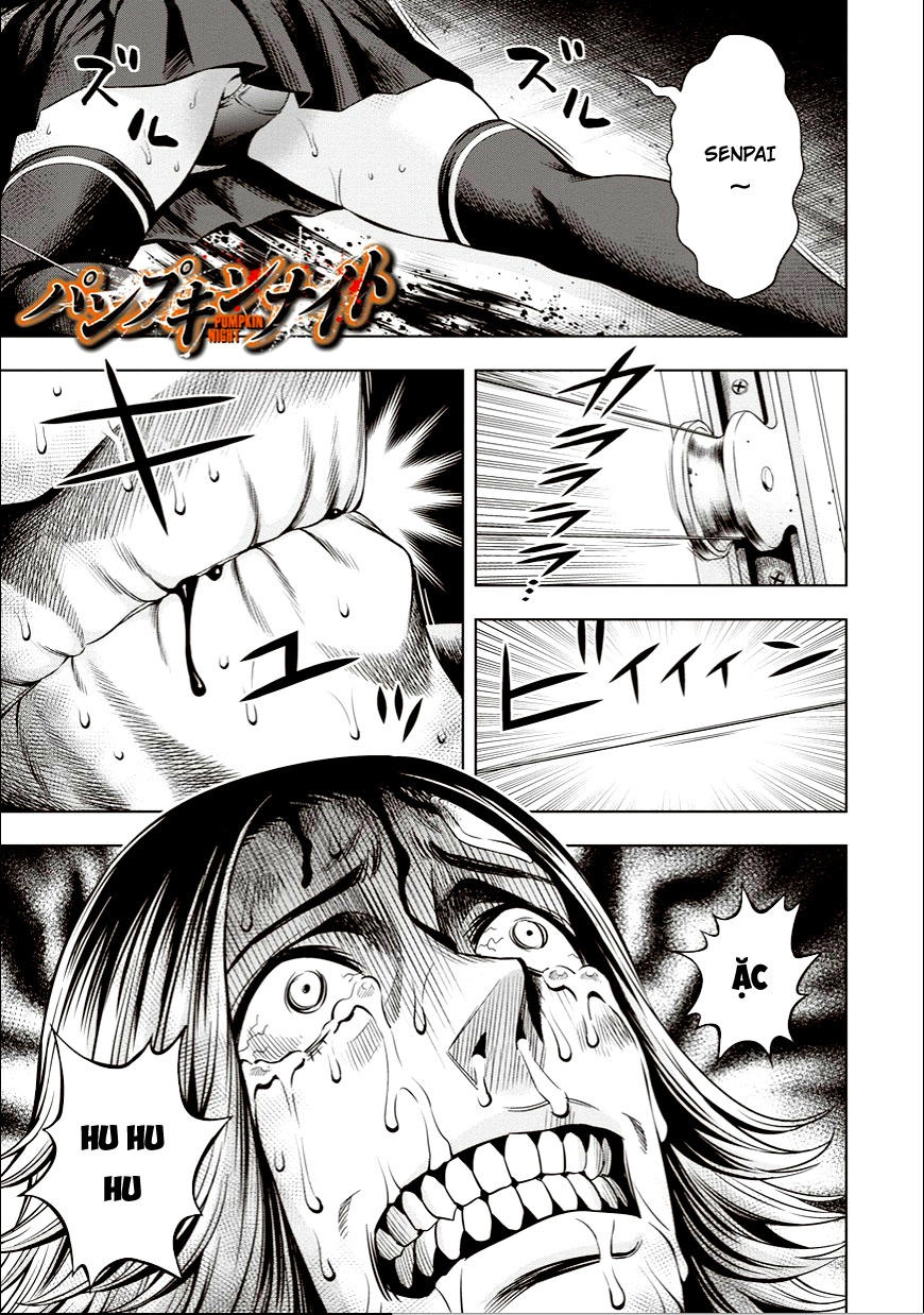 Bí Ngô Cuồng Sát Chapter 14 - 1