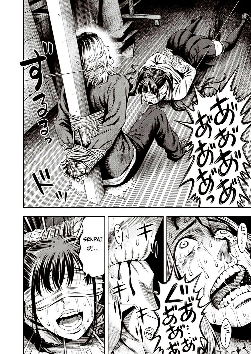 Bí Ngô Cuồng Sát Chapter 14 - 2