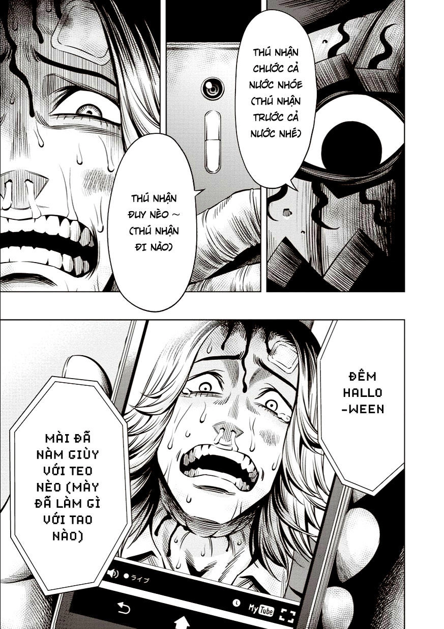 Bí Ngô Cuồng Sát Chapter 14 - 7