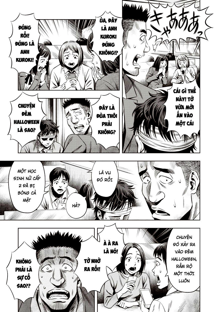 Bí Ngô Cuồng Sát Chapter 14 - 9