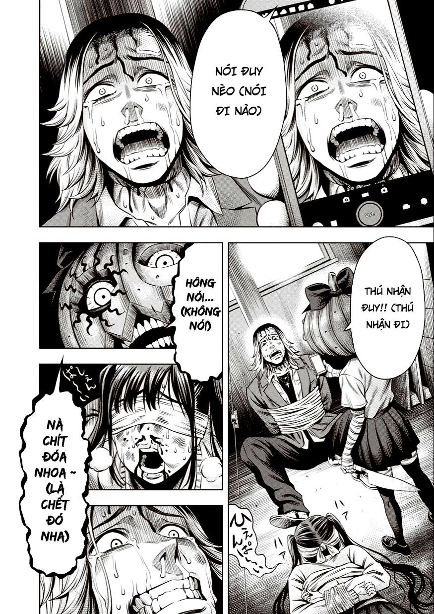 Bí Ngô Cuồng Sát Chapter 14 - 12