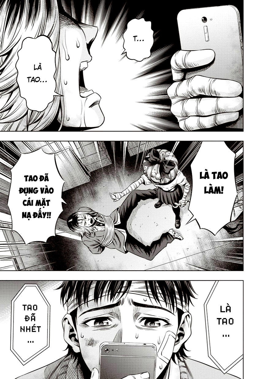 Bí Ngô Cuồng Sát Chapter 14 - 13