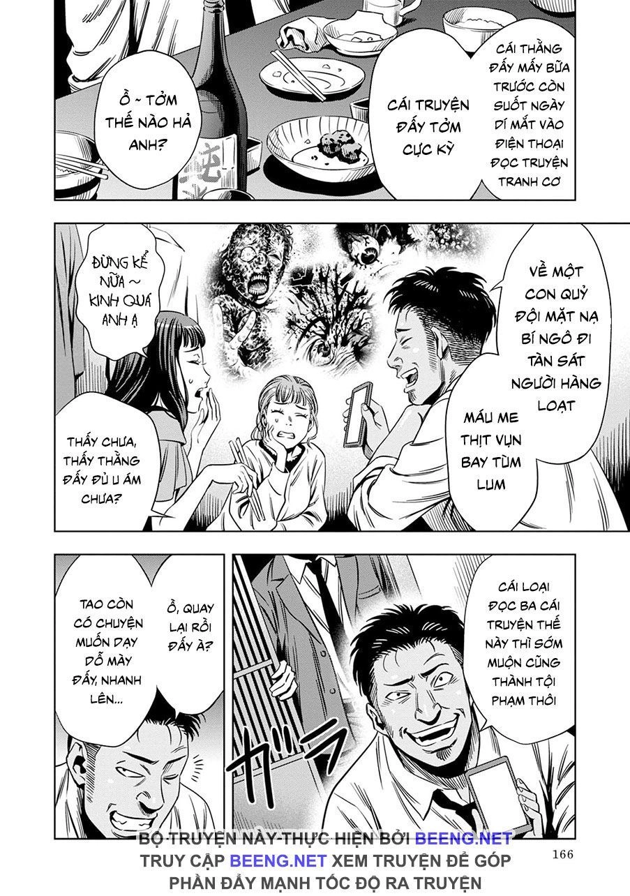 Bí Ngô Cuồng Sát Chapter 14.5 - 5