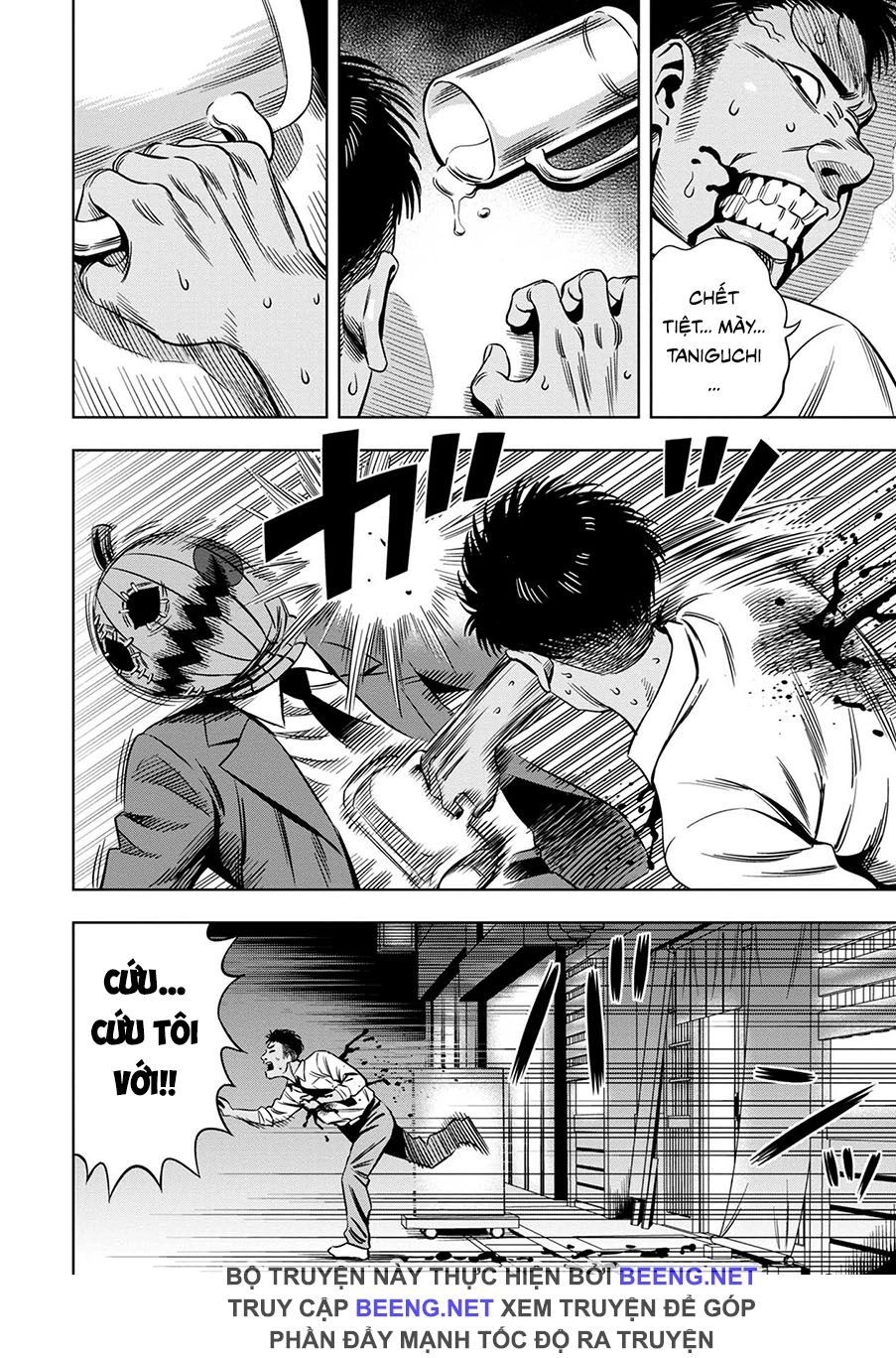 Bí Ngô Cuồng Sát Chapter 14.5 - 9