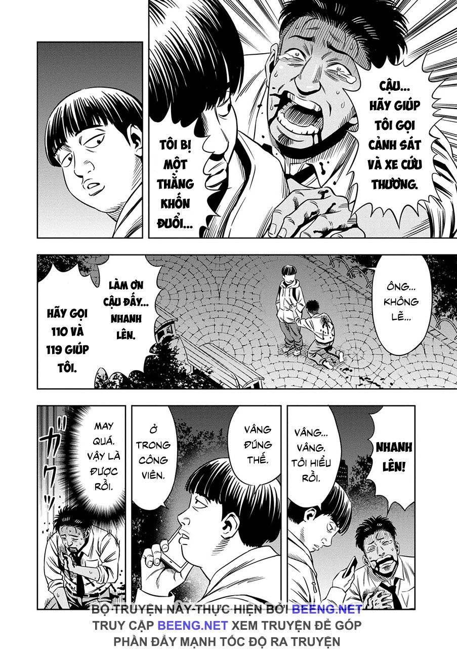 Bí Ngô Cuồng Sát Chapter 14.5 - 11