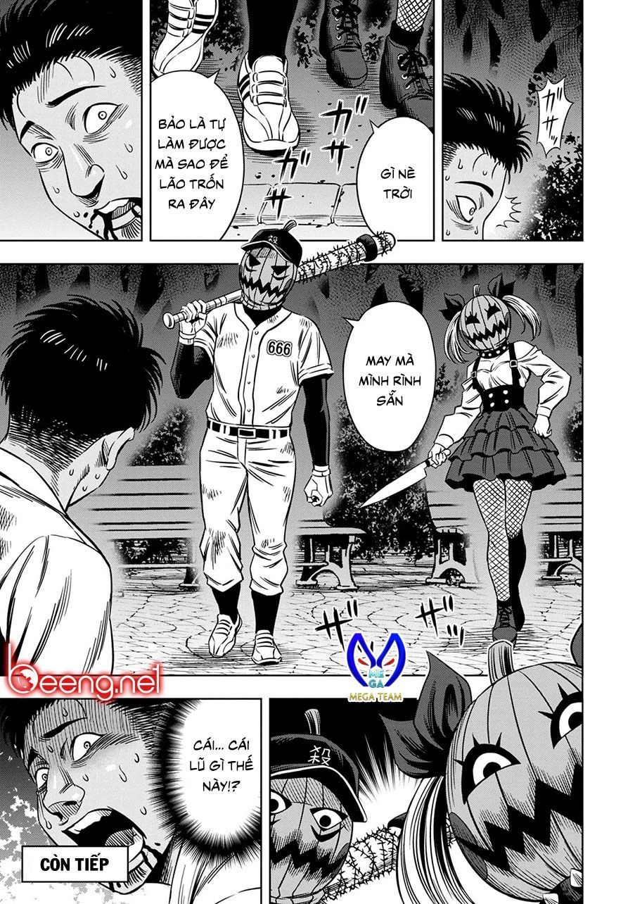 Bí Ngô Cuồng Sát Chapter 14.5 - 12