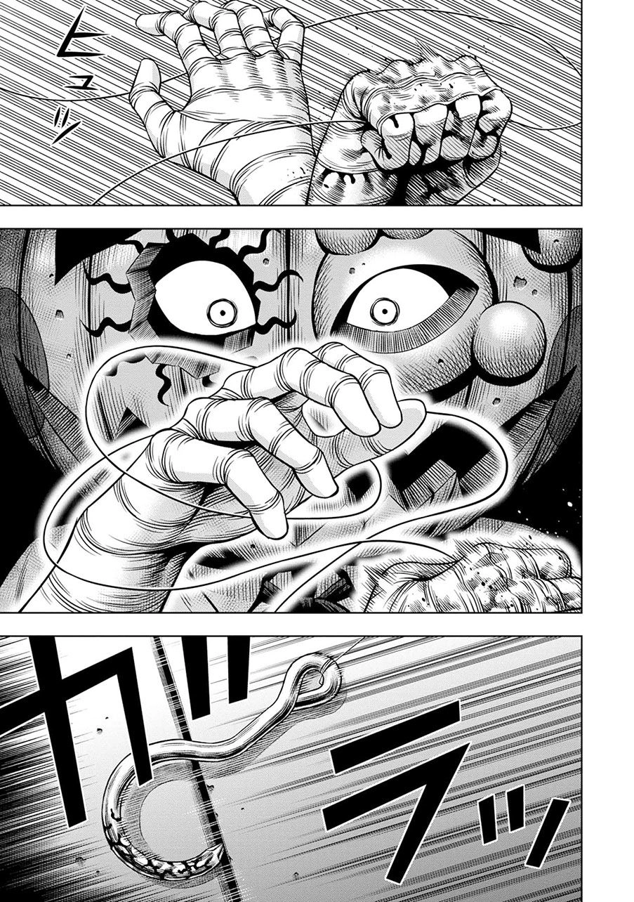 Bí Ngô Cuồng Sát Chapter 15 - 20