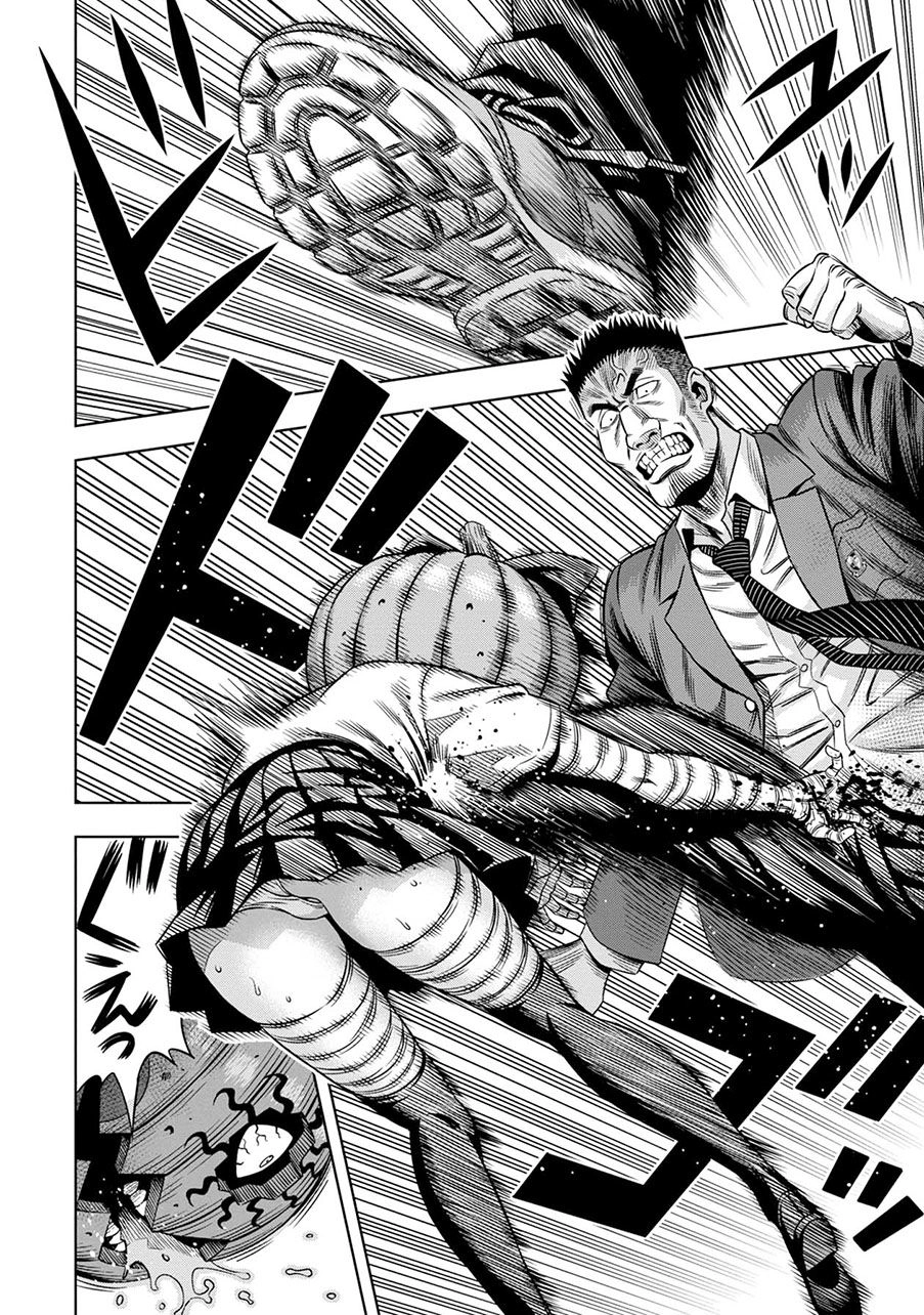 Bí Ngô Cuồng Sát Chapter 16 - 3