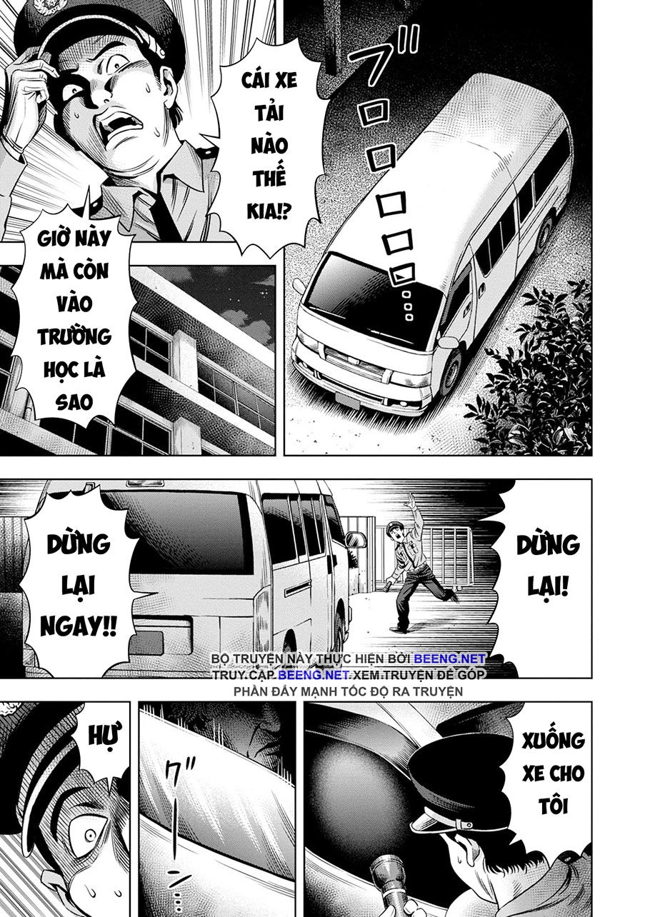 Bí Ngô Cuồng Sát Chapter 17 - 7