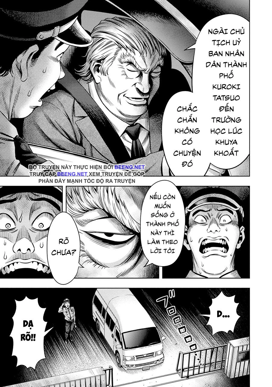 Bí Ngô Cuồng Sát Chapter 17 - 9