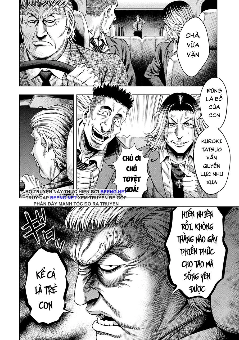 Bí Ngô Cuồng Sát Chapter 17 - 10