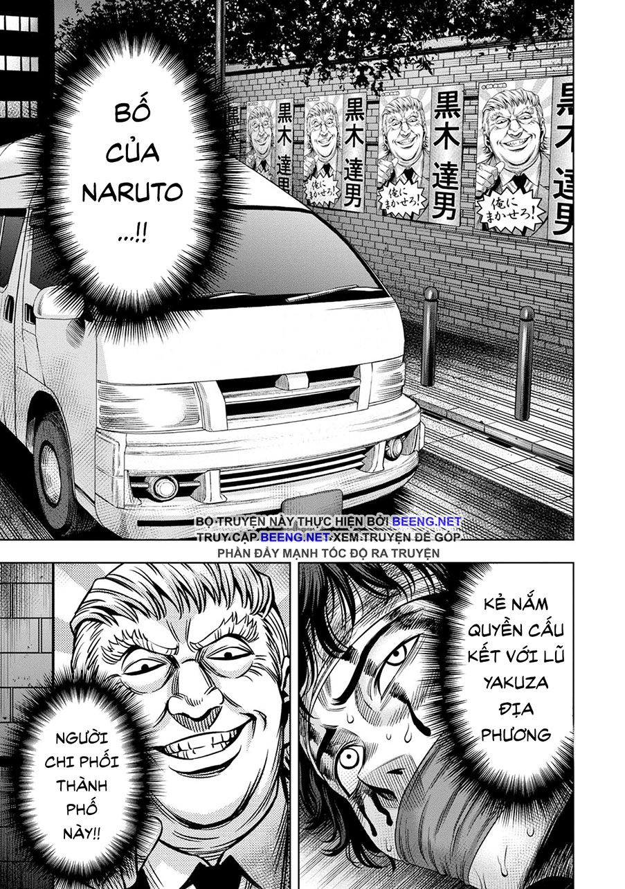 Bí Ngô Cuồng Sát Chapter 17 - 13